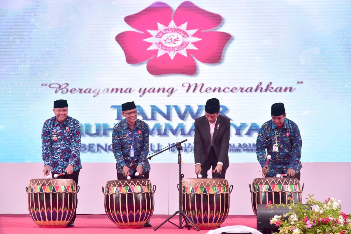 Jokowi : Muhammadiyah Peneguh Empat Pilar Kebangsaan