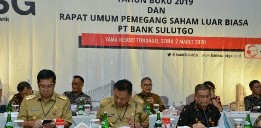 Status Bank Sulawesi Utara-Gorontalo Didorong jadi Cabang Utama