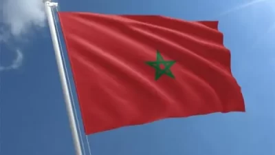 Maroko Gorontalo
