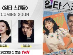 Drama Korea “Crash Course in Romance” Telah Tayang di Netflix