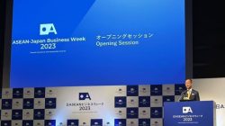 ASEAN-Jepang Business Week, Menperin: kami siap untuk menjadi Komunitas Digital Terkemuka