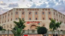 Rumah Sakit Indonesia di Gaza
