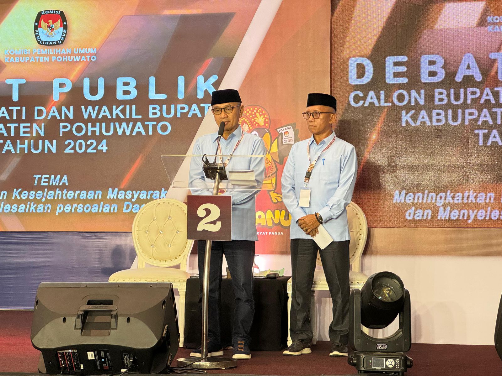 Pemilihan Kepala Daerah Kabupaten Pohuwato