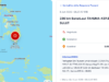 BMKG Keluarkan Peringatan Dini Tsunami untuk Gorontalo, Sulut, Sulteng, Malut dan Kaltim