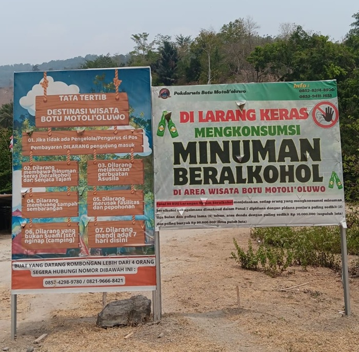 Ponpes Hubulo
